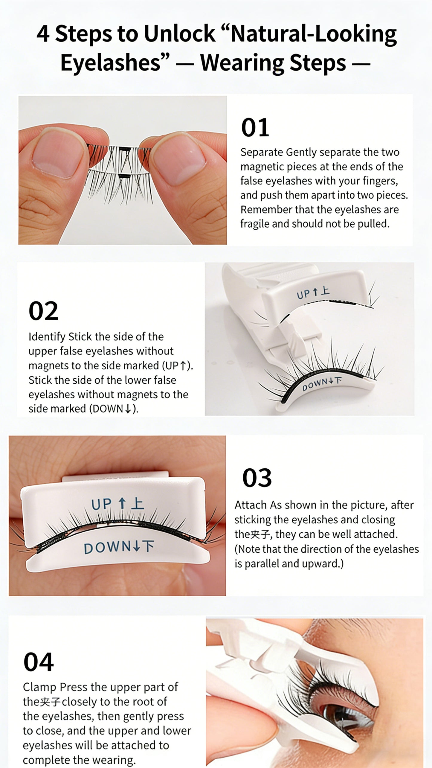 Magnetic suction false eyelash all-in-one box new camellia eyelashes European and American thick Japanese and Korean natural eyelashes