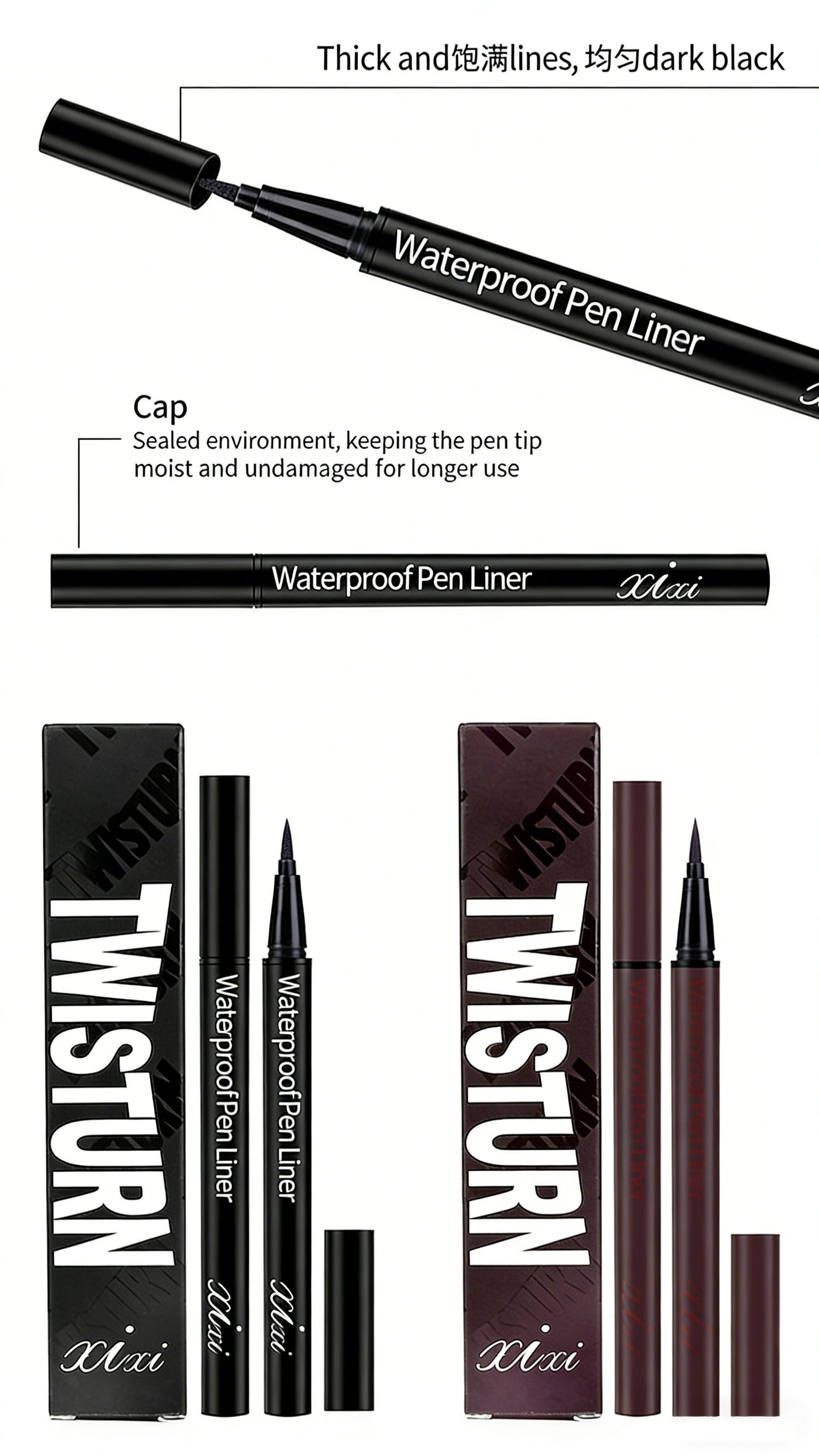 Makeup eyeliner liquid pen for female beginners, waterproof, sweat resistant, durable, hard head, black, brown eyeliner pen