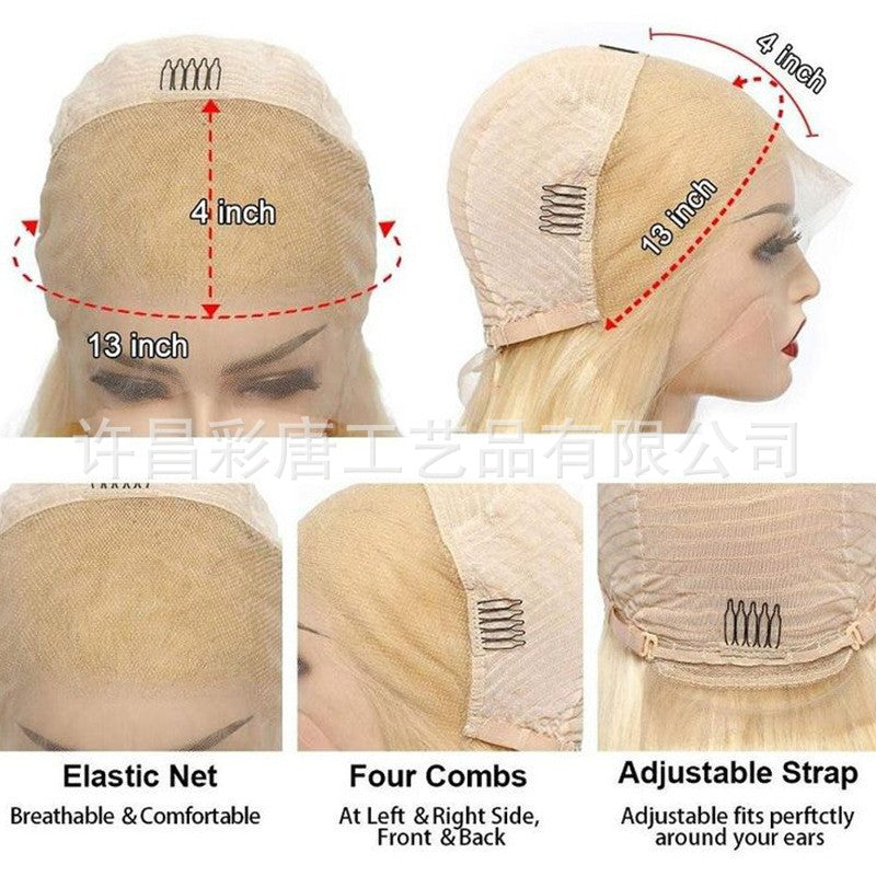 #613 Blonde Wavy Hair Curtain 13*4 Real Hair