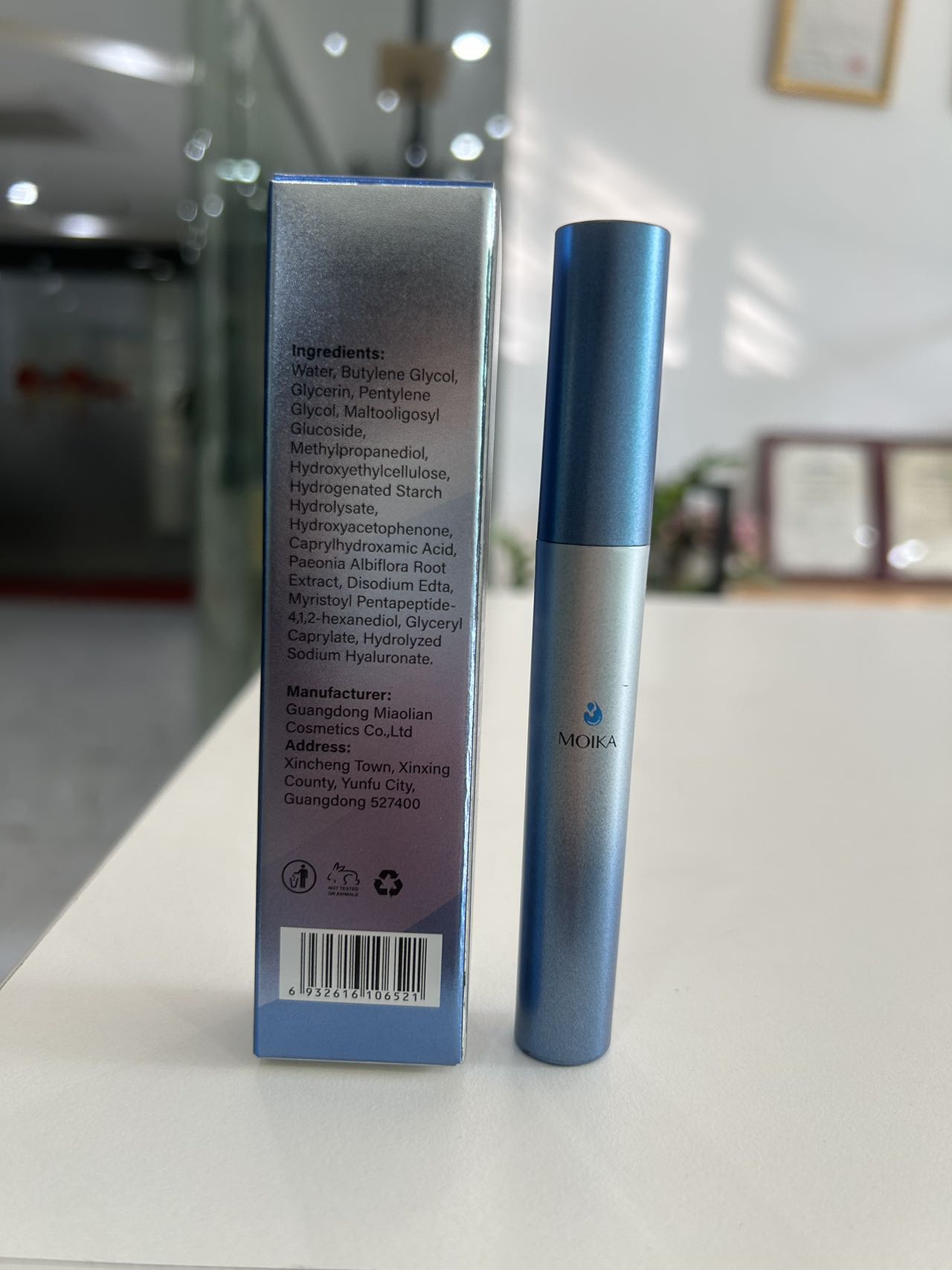 MOIKA EYELASH BROW SERUM 4ml