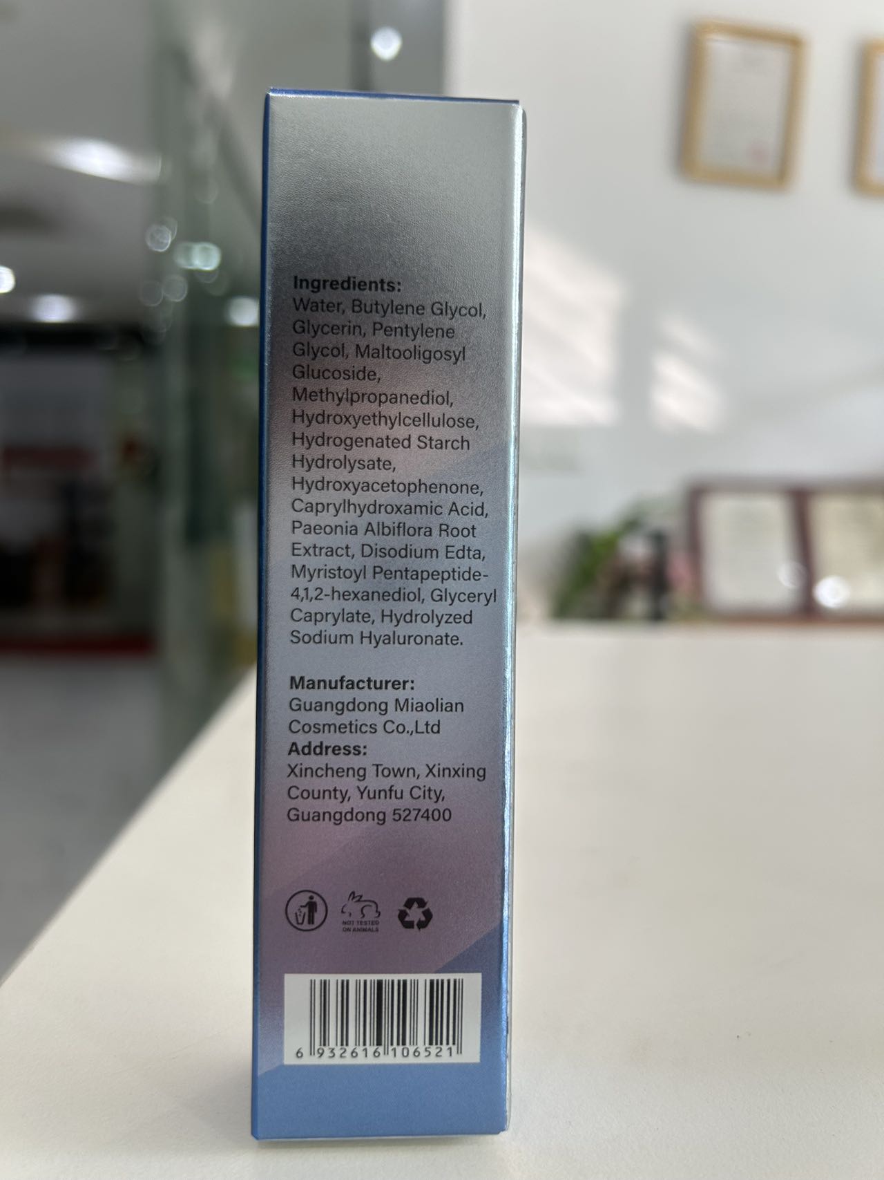 MOIKA EYELASH BROW SERUM 4ml