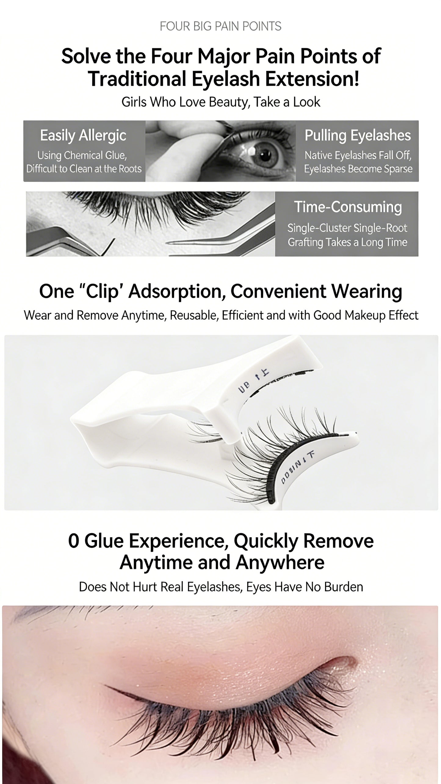 Magnetic suction false eyelash all-in-one box new camellia eyelashes European and American thick Japanese and Korean natural eyelashes