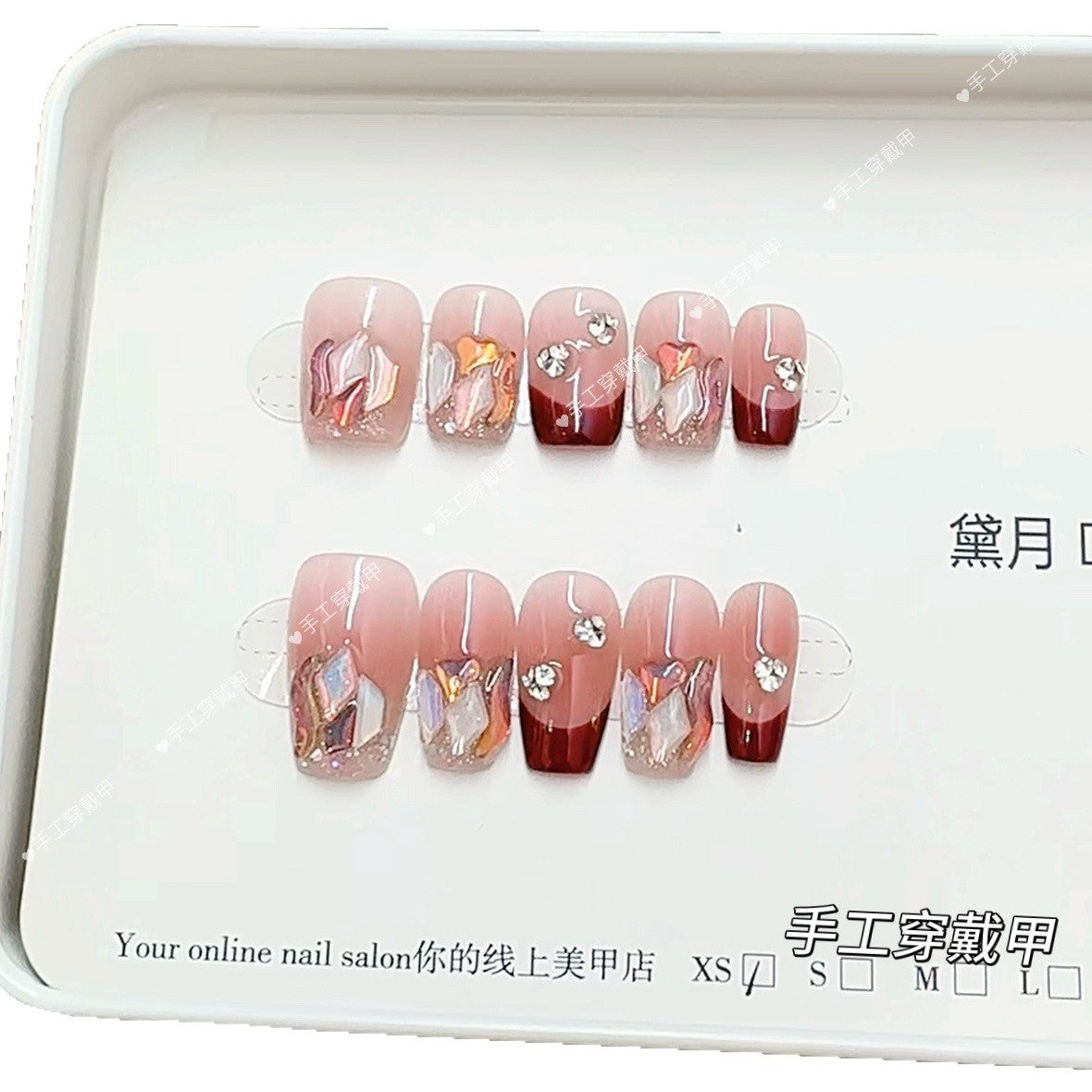 Handmade Phototherapy Wearable Nails, New Year Party Style, Wholesale, Luxurious Feel, Ultra-Thin Nail Patches