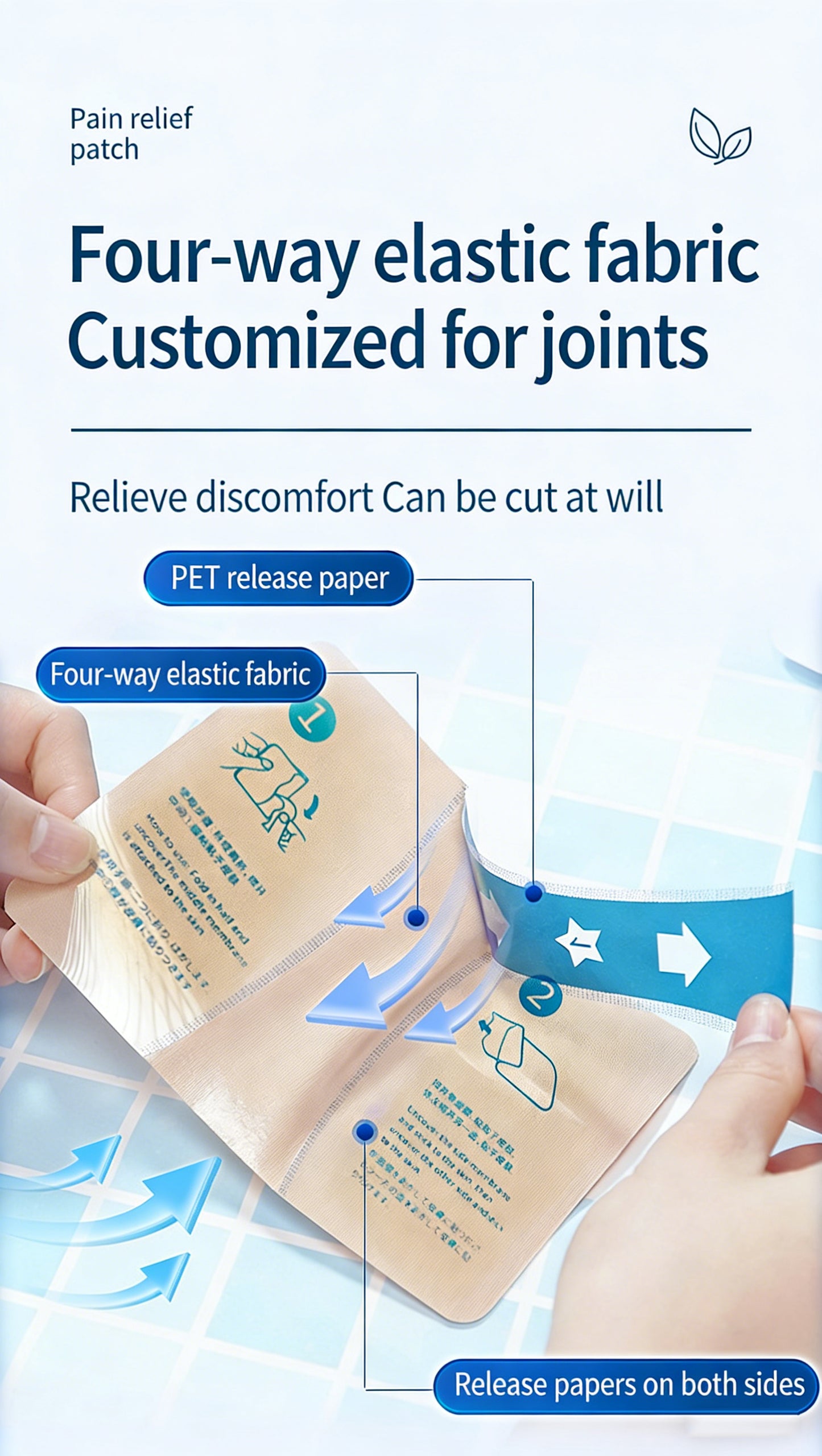 Japanese style Jiuheng plaster, waist joint mugwort products, cervical spine plaster, soothing plaster, Jiuguang plaster