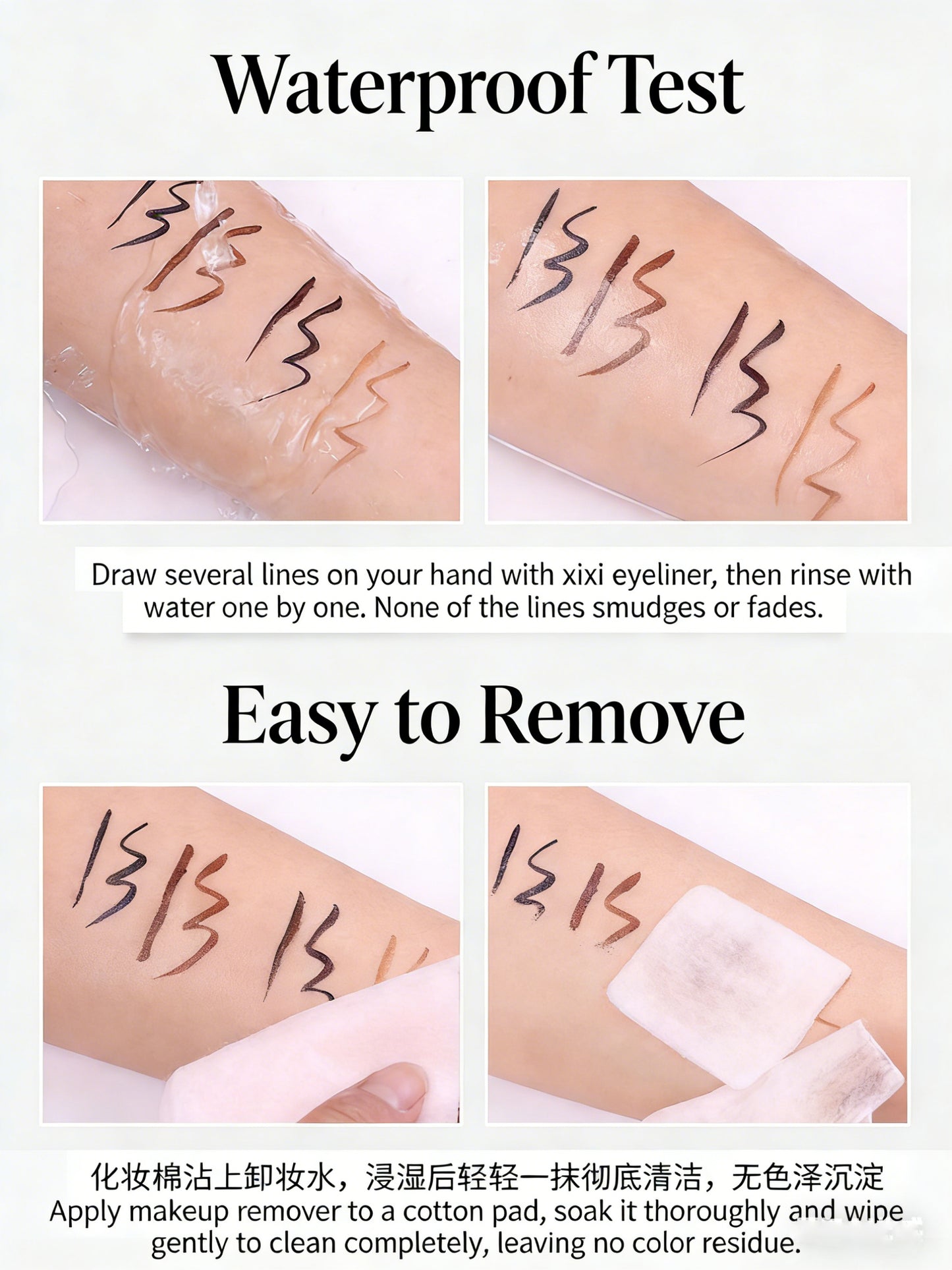 Makeup eyeliner liquid pen for female beginners, waterproof, sweat resistant, durable, hard head, black, brown eyeliner pen