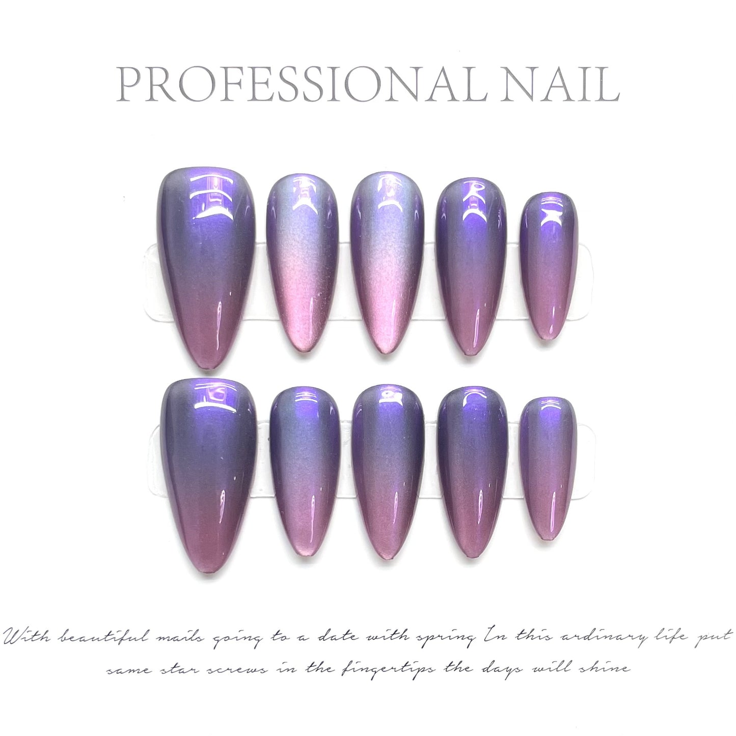 Handmade Dreamy Flowing Blue Cat Eye Press On Nails, Cool Girl Style Glitter Fake Nails, Skin Friendly Reusable Nail Tips