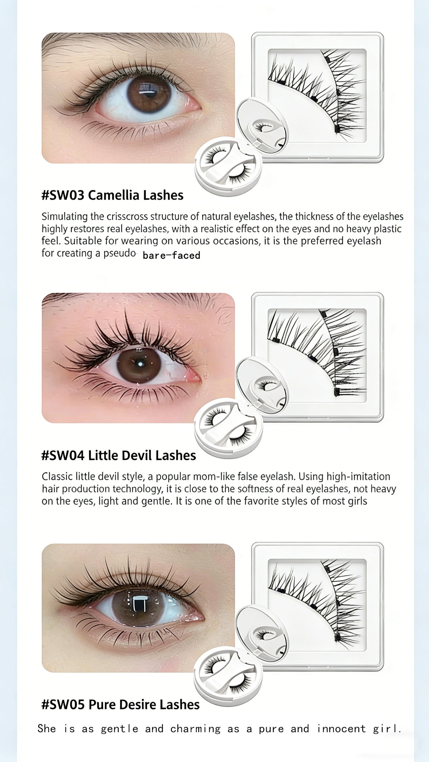 Magnetic suction false eyelash all-in-one box new camellia eyelashes European and American thick Japanese and Korean natural eyelashes