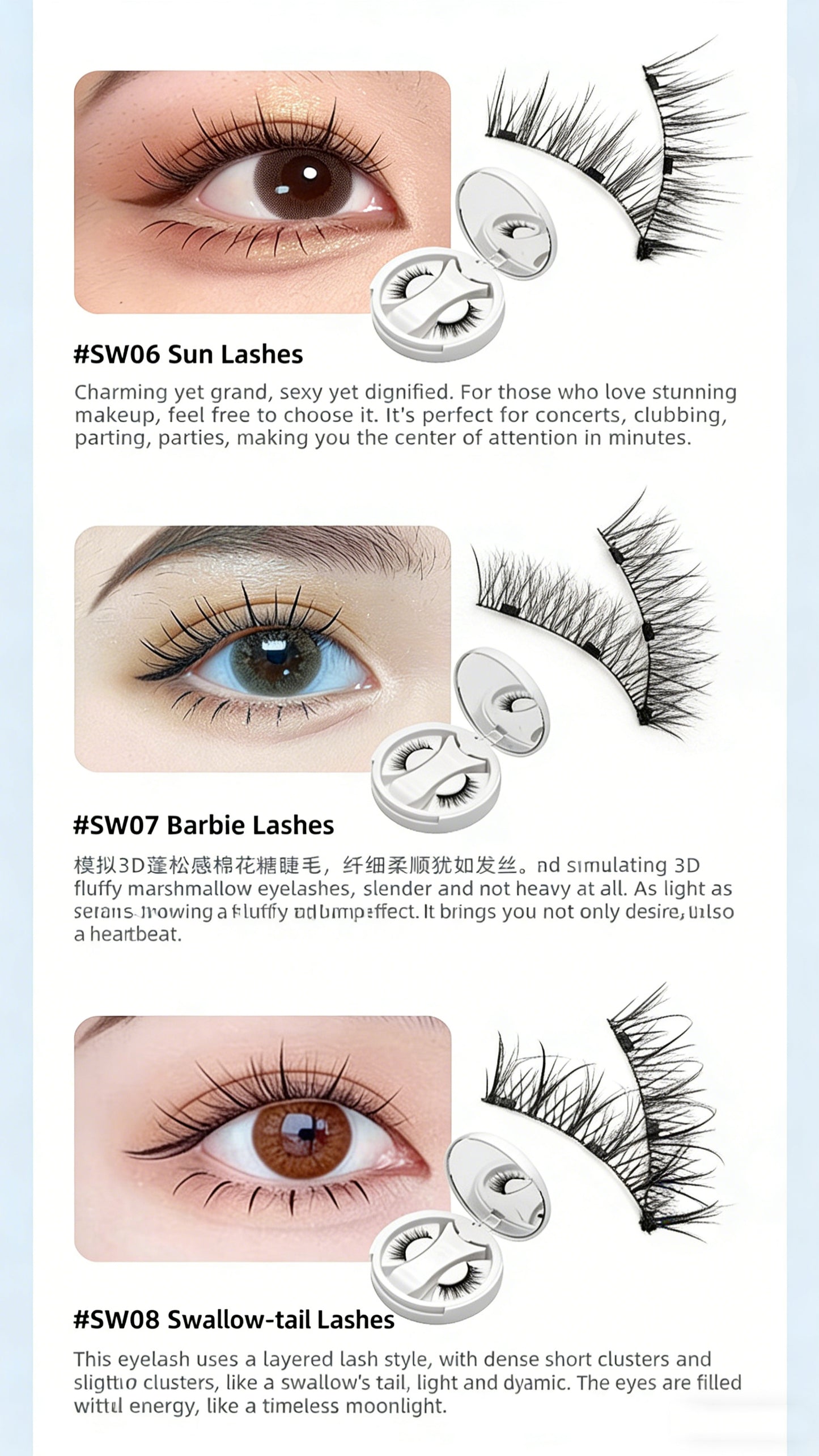Magnetic suction false eyelash all-in-one box new camellia eyelashes European and American thick Japanese and Korean natural eyelashes