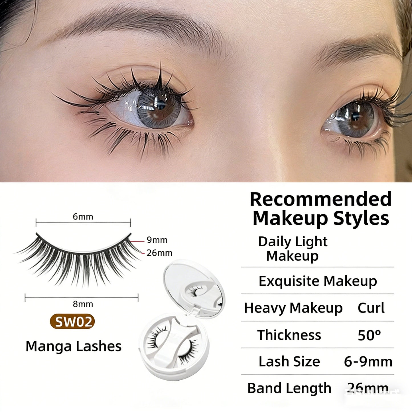 Magnetic suction false eyelash all-in-one box new camellia eyelashes European and American thick Japanese and Korean natural eyelashes