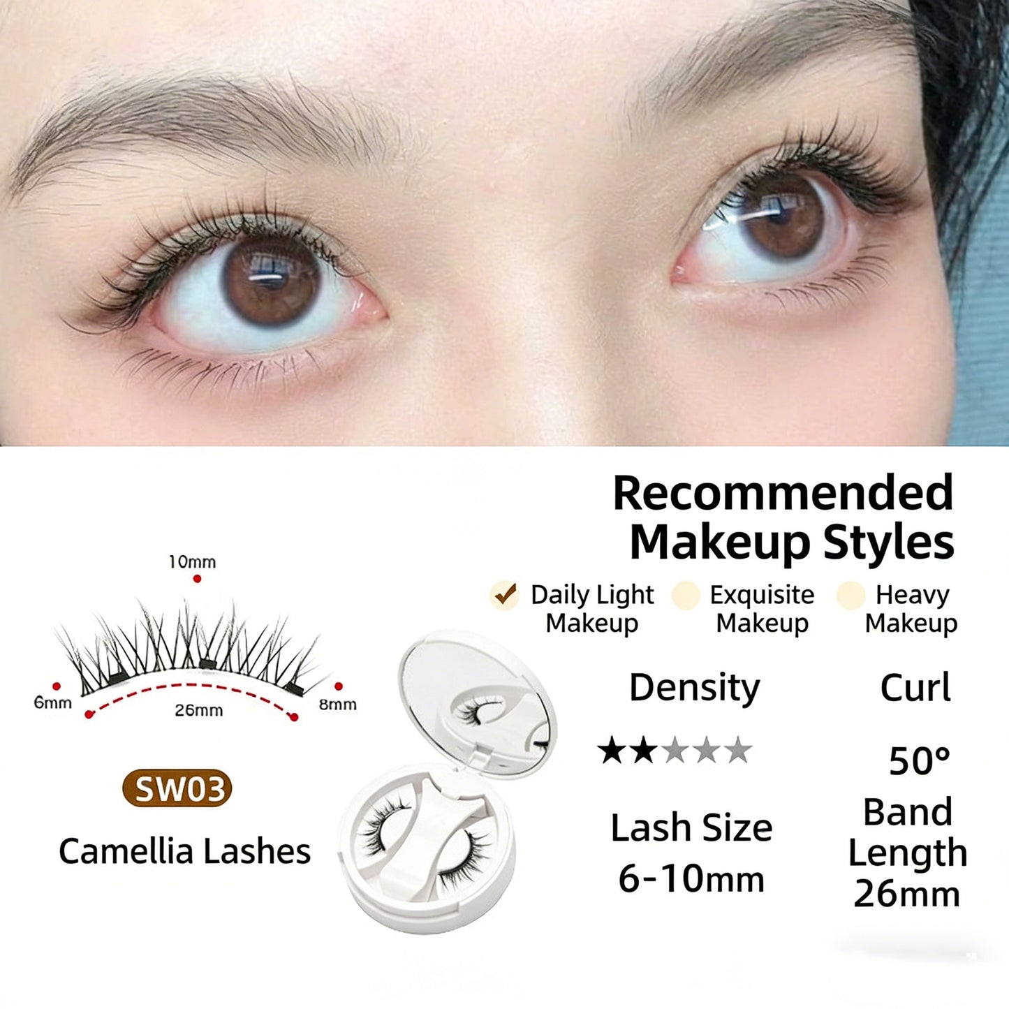 Magnetic suction false eyelash all-in-one box new camellia eyelashes European and American thick Japanese and Korean natural eyelashes