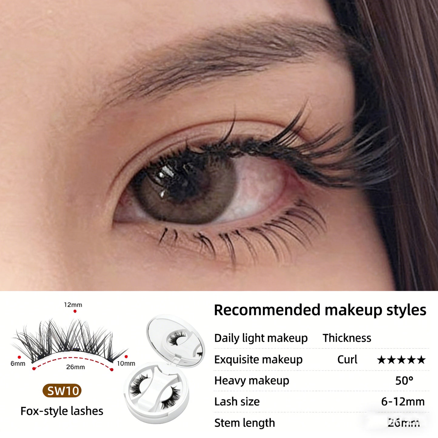 Magnetic suction false eyelash all-in-one box new camellia eyelashes European and American thick Japanese and Korean natural eyelashes